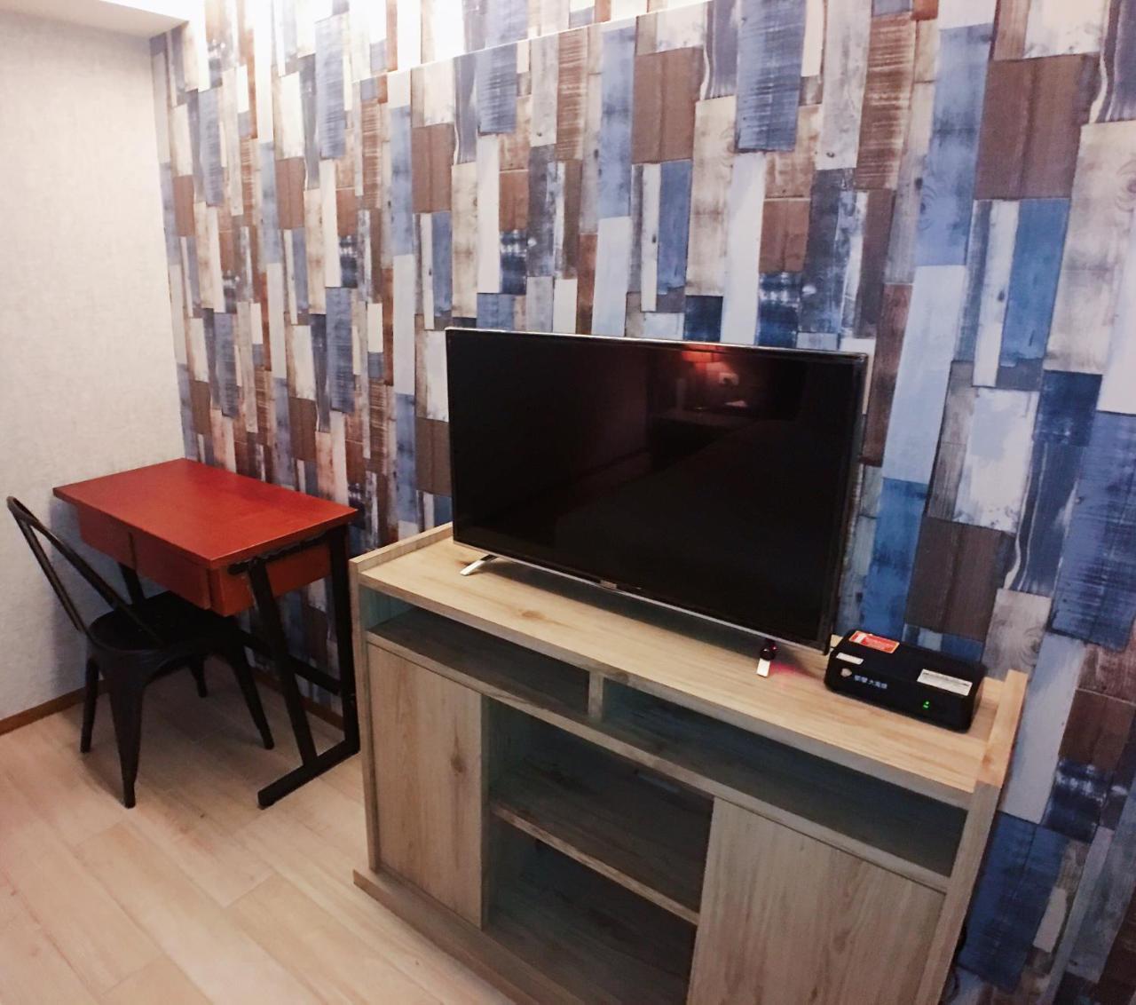 Love Hotel Тайпей Екстериор снимка